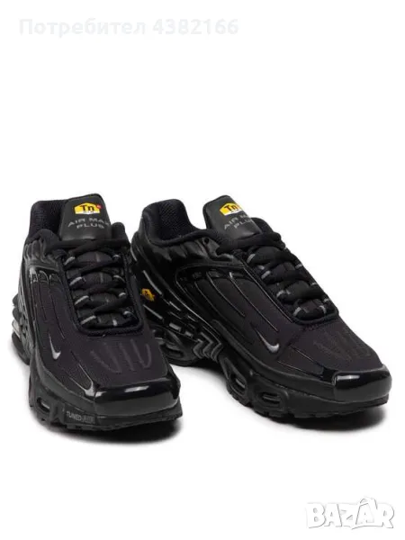 Nike Air Max Plus III GS, снимка 1