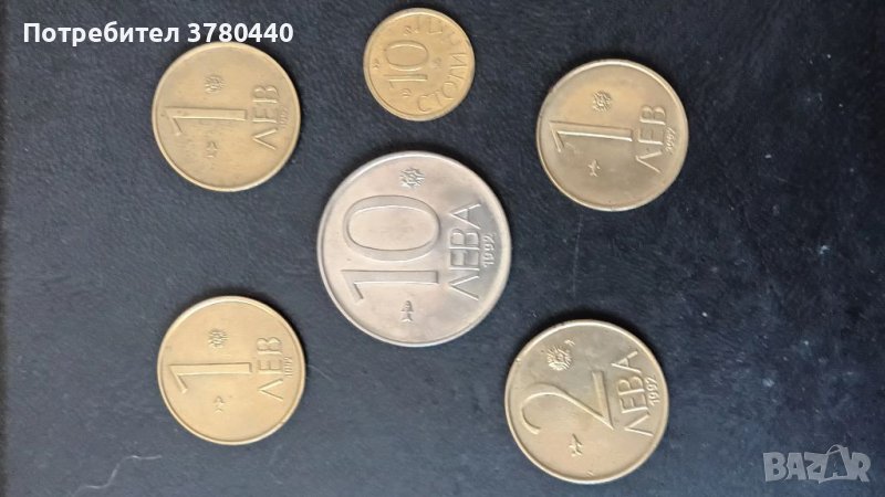 Монети 1992 г, снимка 1
