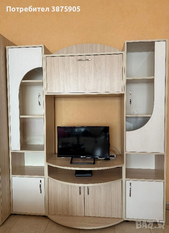 Холна секция, снимка 1