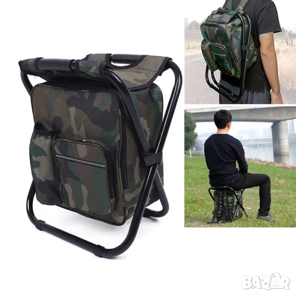 Сгъваем стол с раница за къмпинг риболов пикник лов, хладилна раница, снимка 1