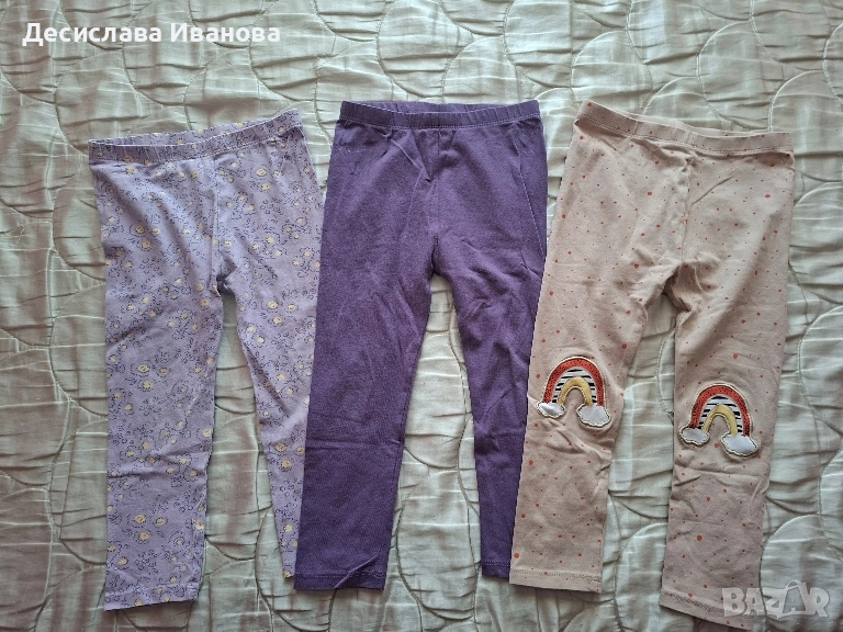 Лот от тънки клинчета за ръст 98 см., снимка 1