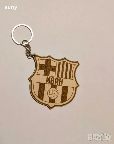 Персонализиран дървен ключодържател , снимка 1