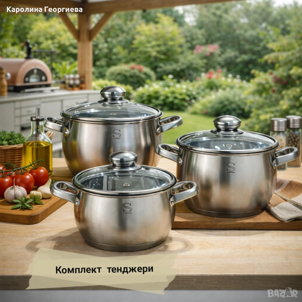 Комплект тенджери, снимка 1