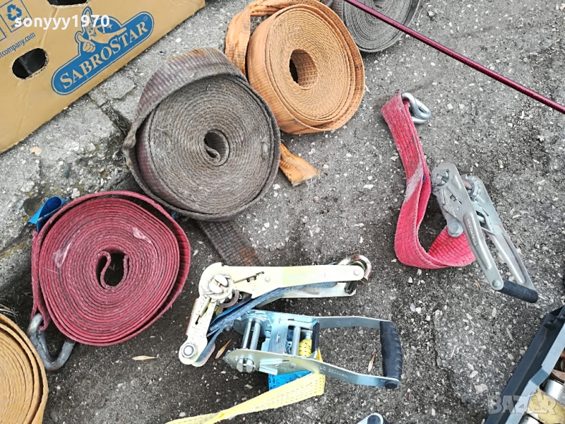 тир колан и тресчотка 30лв 1403221543, снимка 1