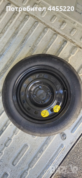 Резервна гума патерица T125/90/R15 Ford, снимка 1