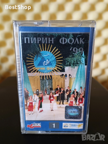 Пирин Фолк '99 - Част 1, снимка 1