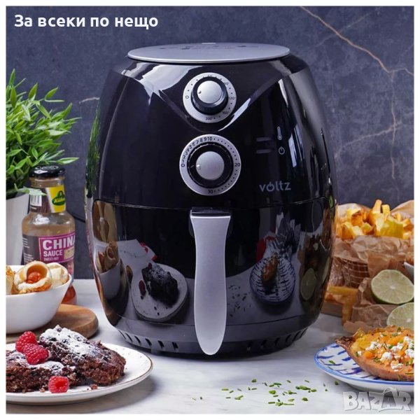 ✨Фритюрник с горещ въздух Air Fryer Voltz/Rosberg V51980C, 1600W, 2.6 литра, 80°C~200°C, Таймер, снимка 1