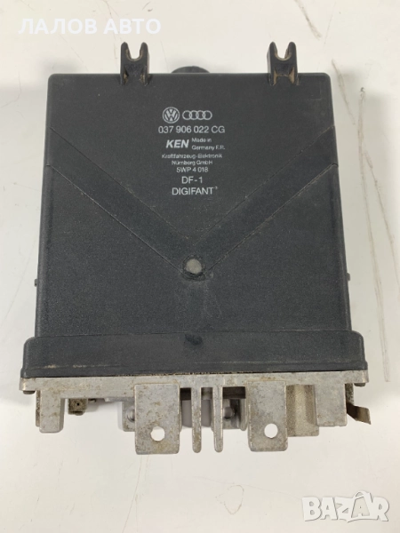 Компютър двигател Фолксваген Пасат Komputur dvigatel Volkswagen Passat Vw 2.0i 115к.с. 037906022cg , снимка 1