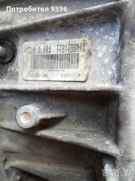 Renault scenic 3 скоростна кутия , снимка 1