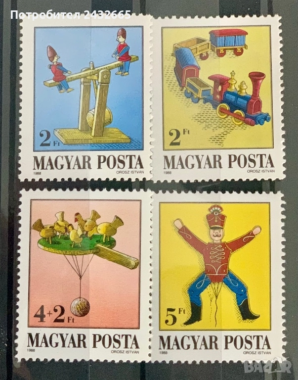 2744. Унгария 1988 - “ Изкуство. Стари детски играчки. ”, **, MNH, снимка 1