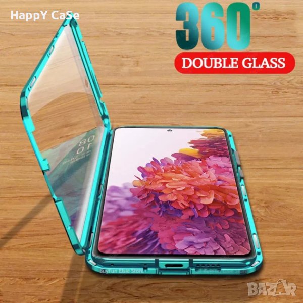 Samsung Galaxy A53 A72 S21+ A21s A51 / Двоен 360 градуса магнитен кейс калъф, снимка 1