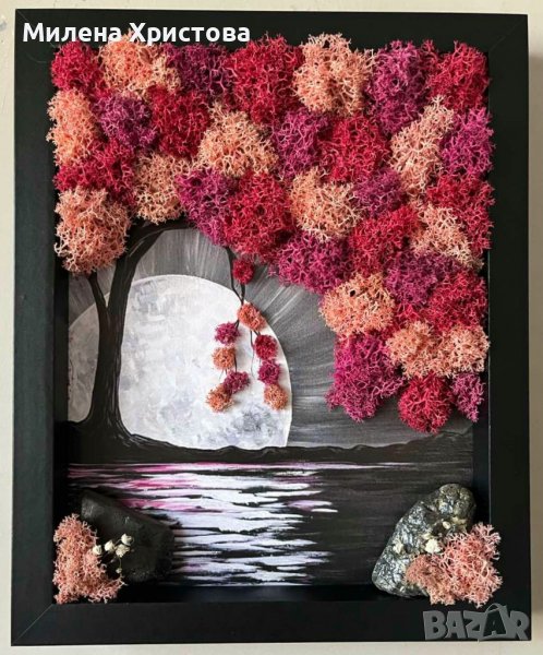 Картина със скандинавски мъх и камъчета , снимка 1