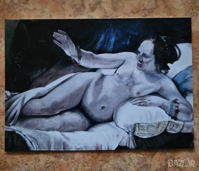 Даная - Рембранд (репродукция), снимка 1