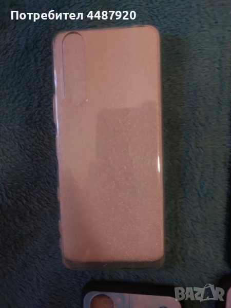 Силиконови кейсове за Sony Xperia 5 II, снимка 1