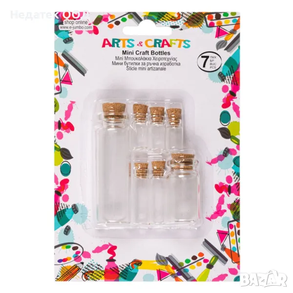 Комплект, Флакони, Стъклени , Коркова запушалка, 7 бр., снимка 1