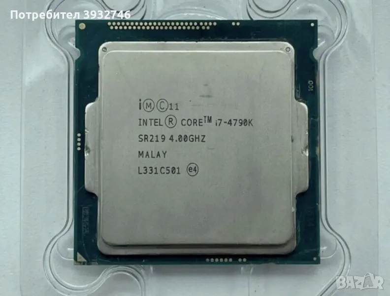 Intel Core i7-4790K 4.0GHz (OC 4.7GHz) – мощен процесор, снимка 1