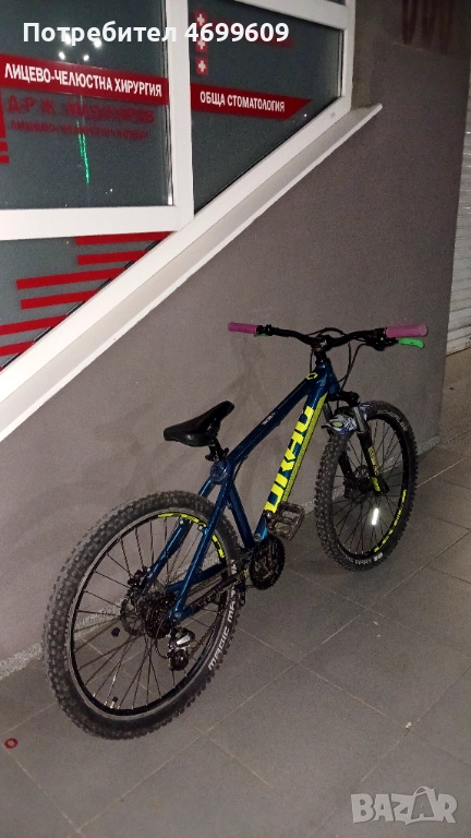 Drag c1 ride спешно търся бартер!, снимка 1