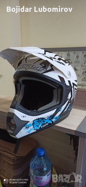Каска Ендуро , снимка 1