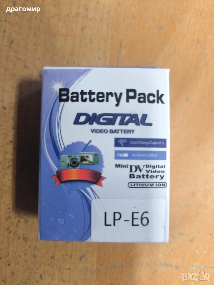 BATTERY LP-E6 , снимка 1