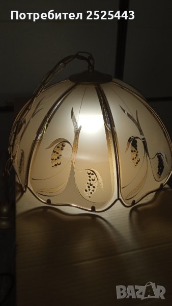 Абажур (Полилей) метален със 7 стъкла и Нова LED крушка Е27 9W 4000K, снимка 1