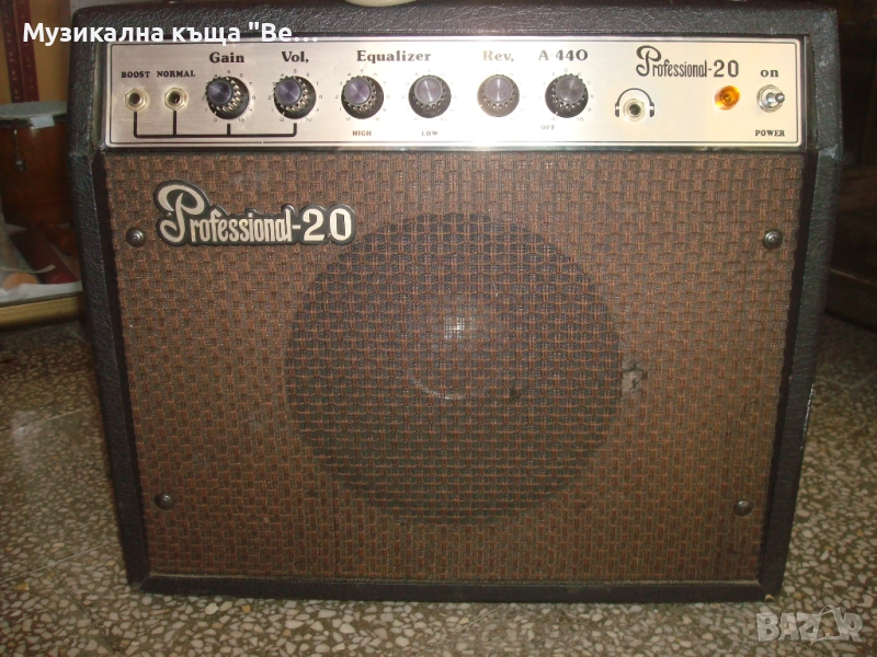 Усилвател за китара, снимка 1