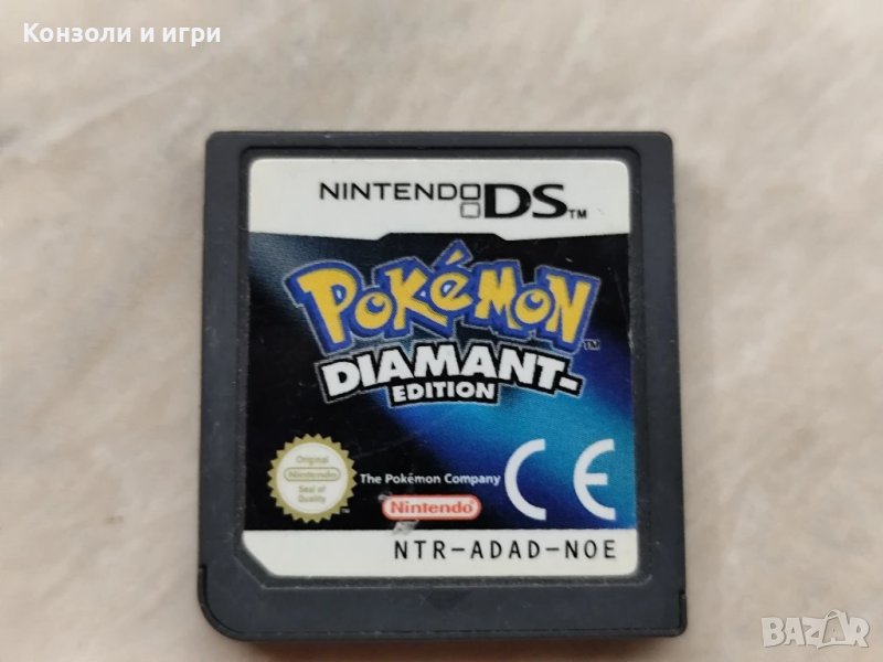 Pokémon Diamant - на немски език, снимка 1
