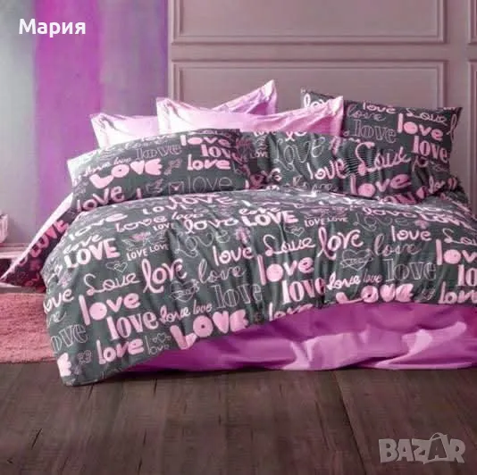 Спален комплект, снимка 1