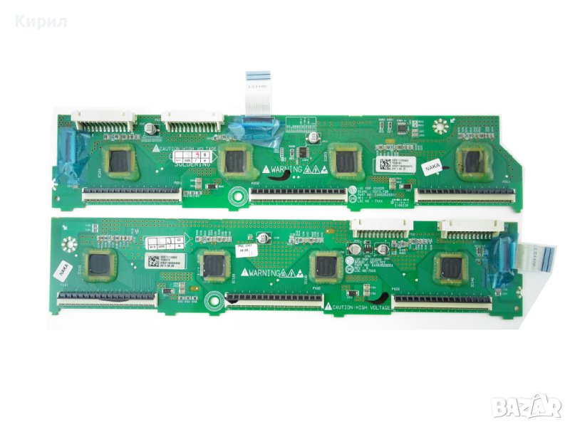 LG 50PT255C-TA Buffer Платки EAX63529201 EAX63529301 EAX63529202 EAX63529302, снимка 1