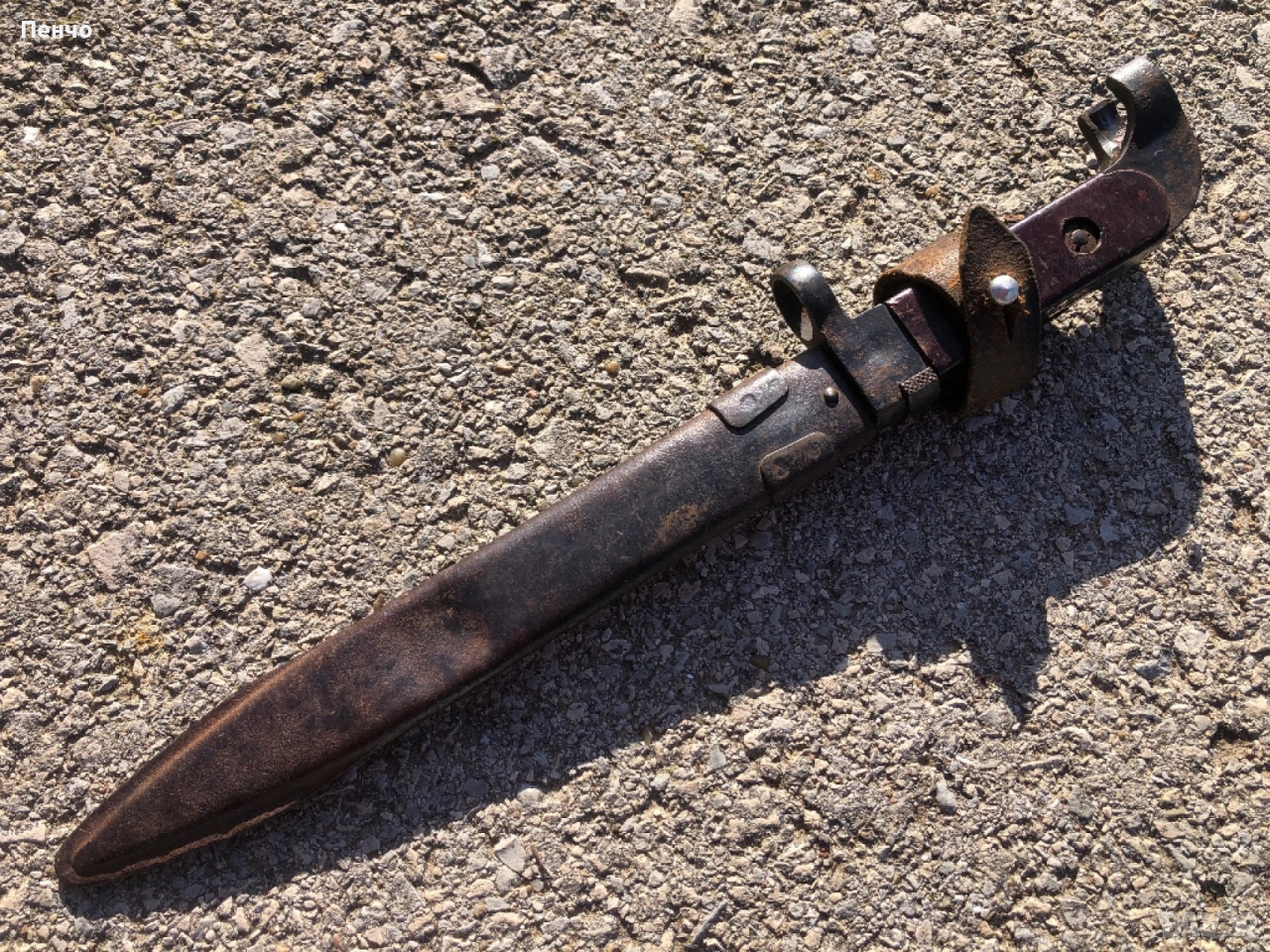 стар щик за АК47, снимка 1