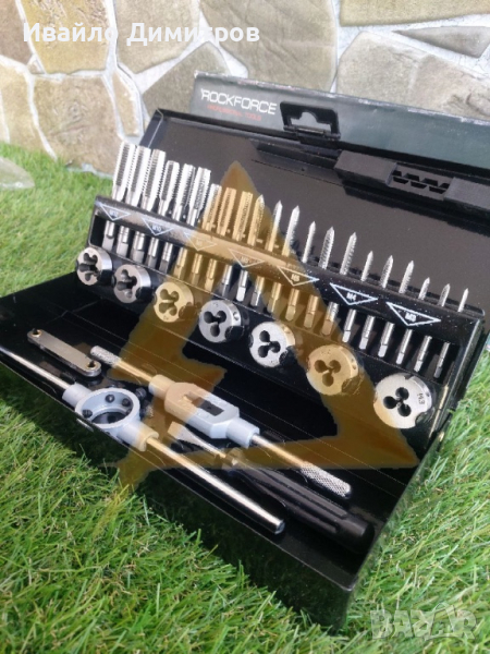 Професионални Метчици и плашки в куфар 32 части RockForce, снимка 1