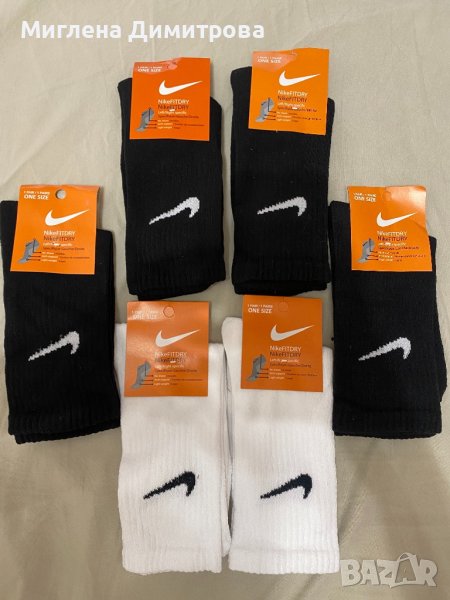 Чорапи NIKE черни и бели 3лв/бр универсален размер, снимка 1