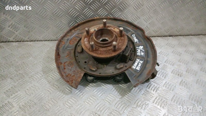 Шенкел Land Rover Range Rover 3.0D 2011г.(заден ляв)	, снимка 1