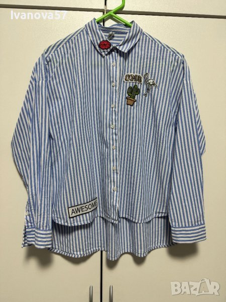 Риза , снимка 1