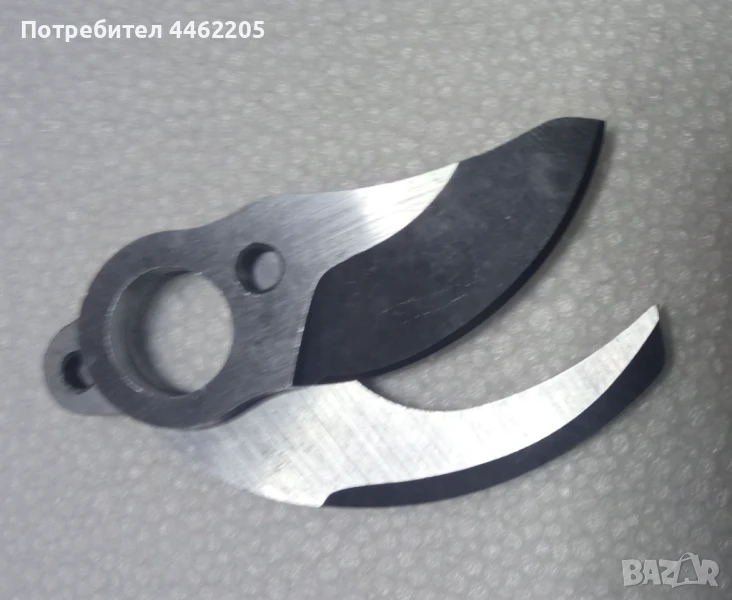 комплект ножове за акумулаторна ножица PARKSIDE-PAAS20, снимка 1