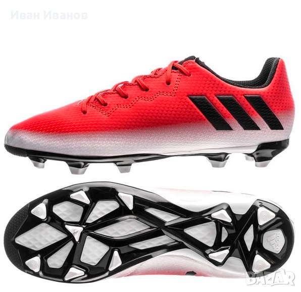 Adidas Messi 16.3 FG  Бутонки  номер 31,5-32, снимка 1