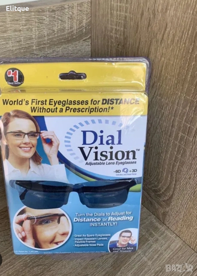 Универсални регулируеми диоптрични очила Dial Vision 👓, снимка 1