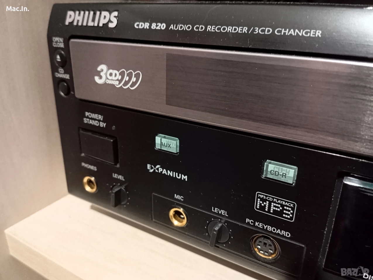 Philips CDR820, снимка 1