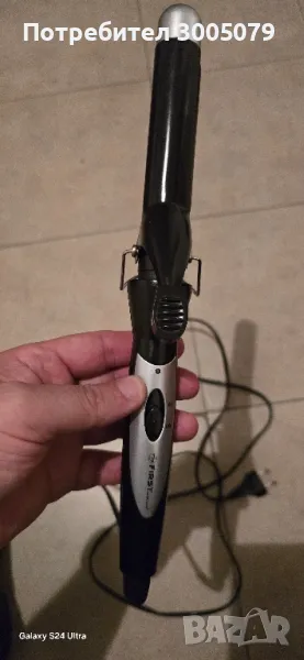  Mаша за коса, снимка 1