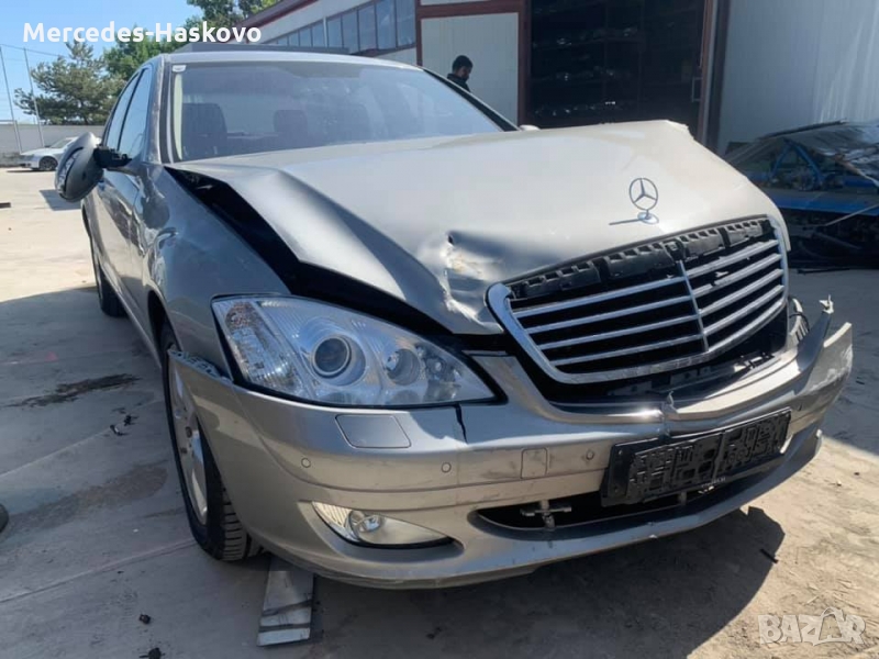 Mercedes-Benz S 500, снимка 1