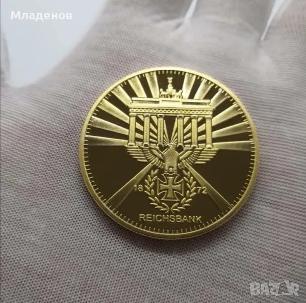 Медал на немския райх, снимка 1