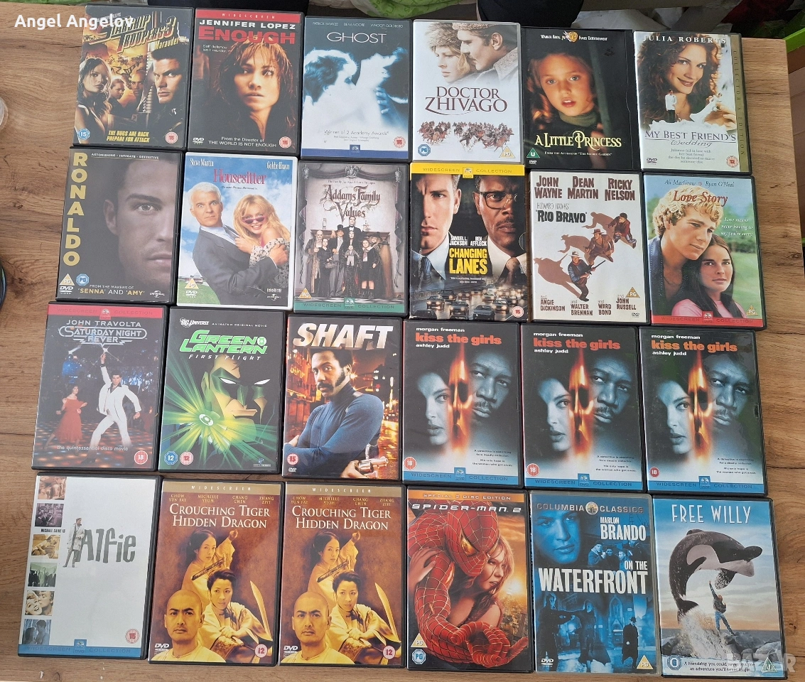 английски издания с български субтитри , снимка 1