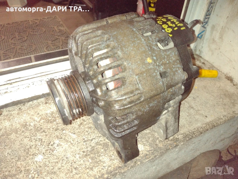 Динамо за Ситроен Джъмпи/Пежо Експерт 2008г 1.6 ХДИ 90кс., снимка 1
