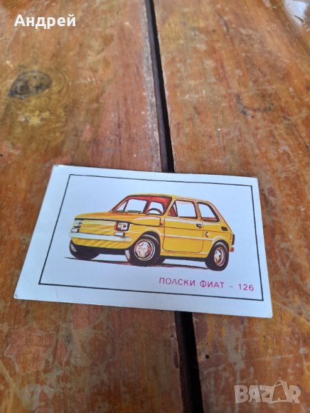 Календарче Полски Фиат 126 1981, снимка 1