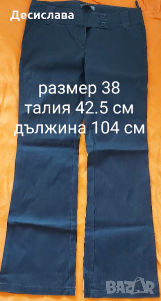 Дамски панталон Koton, снимка 1