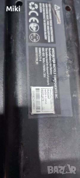 Бмс платка Specialized 36v, снимка 1