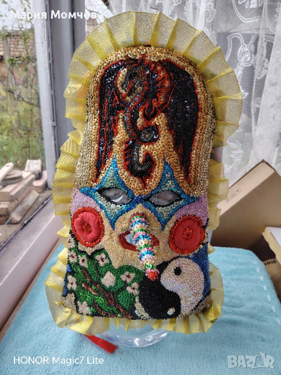 Кукерска гугла/маска, снимка 1