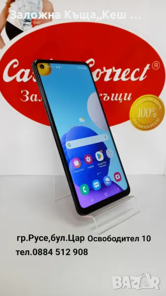 Samsung Galaxy A 21s.Цена 145 лв., снимка 1