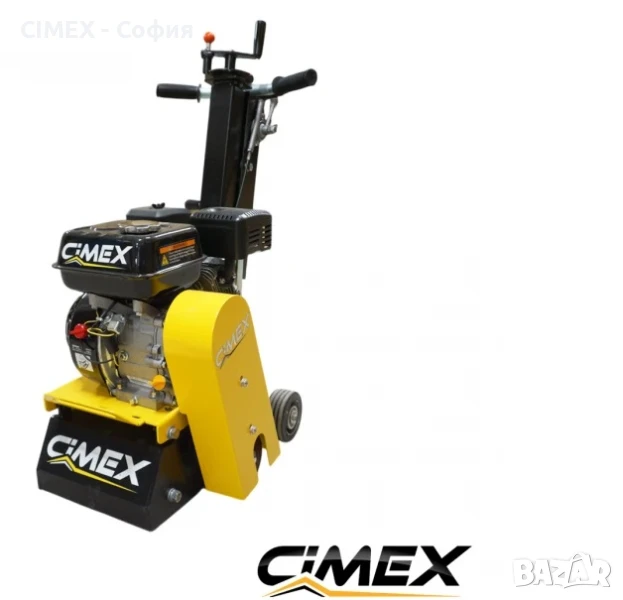 ПРОМО 10% Бензинова фреза за бетон и асфалт SM200G / 200 мм. 6 к.с., снимка 1