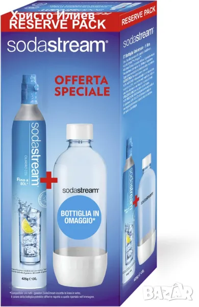 Резервна бутилка Sodastream CO2 и пластмасова бутилка 1л, снимка 1