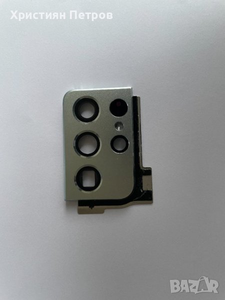 Оригинално стъкло за задната камера за Samsung Galaxy S21 Ultra, снимка 1